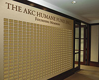 AKC Humane Fund Wall of Fame