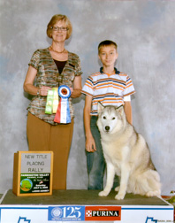 Eric Blanker and Freya