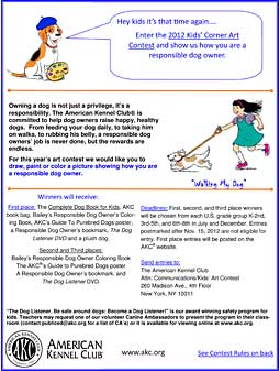 2012 AKC Kids' Corner Art Contest